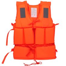 安达 660*320*160mm^202202220049 ^ 救生衣 面料：加厚涤纶牛津布   浮力材料;EPE聚乙烯泡沫  浮力损失：≤5%（24h) 型号：ZX-Ⅱ  浮力≥150N  尺寸：660*320*160mm
