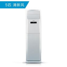 格力 KFR-120LW/(12568S)NhAd-2 冷暖分体落地柜式空调（拆机费/不锈钢支架/高空作业费/加雪种/电缆线*12m/排水管*10m/铜管*10m）（单位:台）