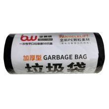 邦威/BW 黑色环卫加厚垃圾袋35g 1箱装（100*120) BWQJ-013