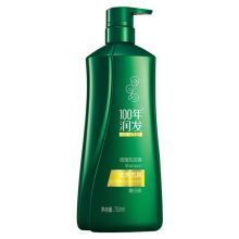 百年润发 750ML100年润发柔亮去屑 洗发露  (单位：瓶)