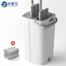 裕富宝 免手洗刮刮乐平板拖把 银色(单位：套)