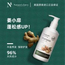 天然之扉 532ml 野生姜盈润 洗发露 （单位：瓶）