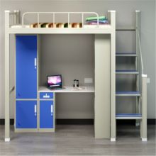 安赛瑞 户外环卫双色垃圾桶88cm*33cm*98cm（单位：个）