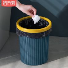 纳份爱垃圾筐 深蓝（单位:个）