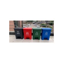 绿华 40L 垃圾桶 颜色随机（单位:只）