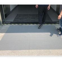 艾瑞克 2.7*1.2m 灰色网格地垫 （单位：块）