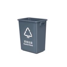 敏胤(MINYIN) MYL-7740B-6 40L 无盖其它垃圾标识分类垃圾桶 (单位：个) 新国标(灰黑色)