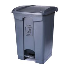 白云清洁 68L 41.2*50.4*67.3cm 垃圾桶脚踏式室内翻盖多用商用垃圾桶 灰色（单位：个）