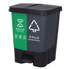 科力邦 KB5131 厨余垃圾其他垃圾字样 大号脚踏式垃圾桶  60L 绿灰 单位：套