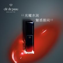 资生堂 CPB肌肤之钥11#光耀水润绝色唇釉 (单位:支)