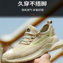 创威 D020JY 绝缘6KV 电工绝缘鞋 卡其色(单位:双)