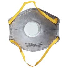 NABES/耐呗斯 NBS9503VC 杯形活性炭有呼吸阀外鼻梁 有海绵垫非独立包装（15只/盒） 单位：盒