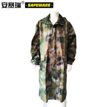 安赛瑞 26047 迷彩连体雨衣  迷彩长款 3XL-180 单位：件