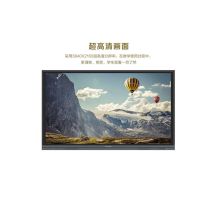 鸿合 HD-I8580E 85寸触控一体机（I5/4G/128GSSD/含安装调试及线材/三年保修） 黑色（单位:台）