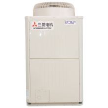 三菱电机 R410A 冷媒类型多联变频中央空调套装（含室外机*4/天花型暗藏式/中静压*4/天花内藏式/超薄小巧型*23/卡式单向出风*1/遥控器*1/线控器*27/安装/设备辅材）（单位:套）