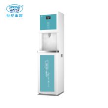世纪丰源 FY-T1 电开水器 商用直饮水机RO反渗透过滤净水 1开1常温 无胆速热式 1开1常温 无胆速热式