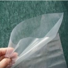 国产 1000*1200mm 定制平口 塑料袋 单层厚度 0.1mm 透明色 (单位:个)
