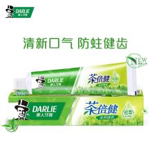 黑人 龙井绿茶茶倍健牙膏 140g 单位：支