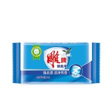 雕牌 超能皂226g 深层去渍 软水硬水都适用