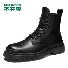 MULINSEN/木林森真皮马丁靴男高帮英伦风中帮男士加绒皮靴工装靴子男 黑色41（单位：件）