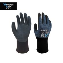 多给力(Wonder Grip) WG-550 1双 舒适型防滑耐磨手套 维修搬运户外作业丁腈防护时尚透气工业劳保手套 8/M 藏青色(单位：包)