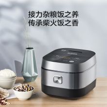 苏泊尔 SF40HC650 4L电磁加热智能电饭煲（单位：台）