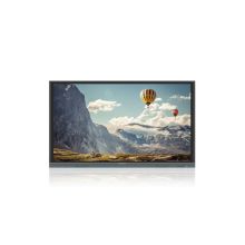 鸿合 HD-I7590E 75英寸超高清交互平板（I5/8G/256GSSD/正版Win10Pro/3年保修/壁挂支架/移动支架/安装）（单位:套）