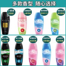 雅芳 雅致花香（浪漫白玫瑰香） 香体露 40毫升 蓝色(单位：瓶）