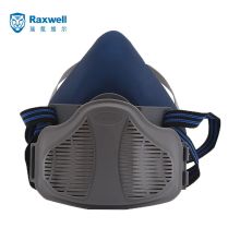 Raxwell RX3300-M raxwell RX3300-M 硅胶半面罩三件套 面具+承接座+RX3708滤棉1片 (单位：套） (单位：套)