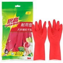 3M 中号 耐用型 手套(计价单位：副) 红色 SX
