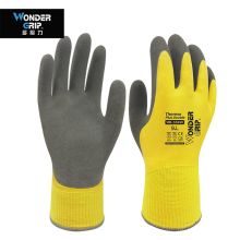 多给力(Wonder Grip) WG-338W 1双 加厚款防寒手套防护防水保暖冷链低温水产必备劳保手套 7/S 黄色(单位：包)