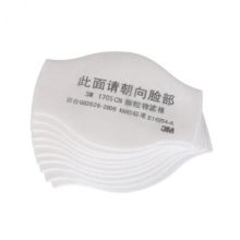 3M 1705CN KN95颗粒物滤棉 10片/包 起订量：50包 H 单位：包
