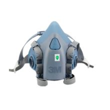 3M 7501半面罩（小号） 硅胶系列呼吸防护半面罩 起订量：10副 H 单位：副