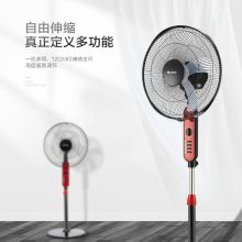 格力 GREE FD-4010-WG 五叶机械落地扇 电风扇
