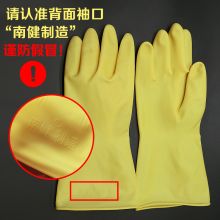 阿斯卡利 S 牛牌乳胶皮手套 (单位：双）