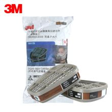 3M 6001CN-202111100018 - 防尘过滤盒 一个装