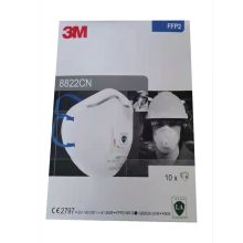 3M 8822-202111100016 - 防尘口罩 个