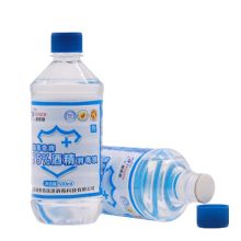 瑞泰奇 R-75 75%酒精消毒液 500ml 白色 安徽专供(单位:瓶)
