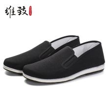 维致 42码 保洁布鞋男款 （单位：双）