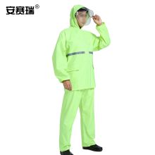 安赛瑞 28720 双帽檐分体雨衣XL荧光绿 单位：件