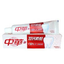 中华 双钙防蛀缤纷鲜果味 90g 单位：支