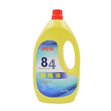 净佰俐 84消毒液 2kg （单位：瓶）