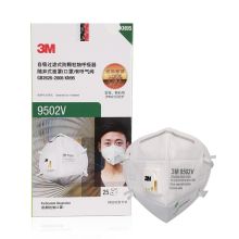 3M 9502V 一次性带呼吸阀KN95防雾霾PM2.5头戴式口罩 25个/盒 单位：盒