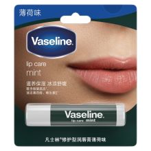 凡士林/Vaseline 滋养修护 薄荷味润唇膏  YC 3.5G