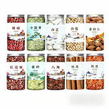 云端启YUNQIDUAN 八角桂皮香叶红花椒小茴香辣椒组合