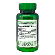 云端启YUNDUANQI 葡萄糖酸钾99mg