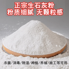 云端启YUNDUANQI 杀菌消毒杀虫驱虫剂干燥剂