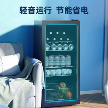 INFIFON英飞烽 冰吧小型家用大容量冷藏柜保鲜柜透明饮料冰箱
