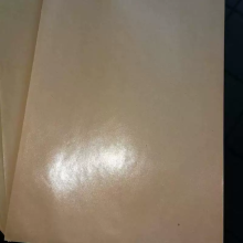 INFIFON英飞烽 油封纸工业防锈纸中性蜡纸金属包装防潮纸