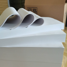 INFIFON英飞烽 速印纸一体机试卷纸 微黄原本白纸复印纸